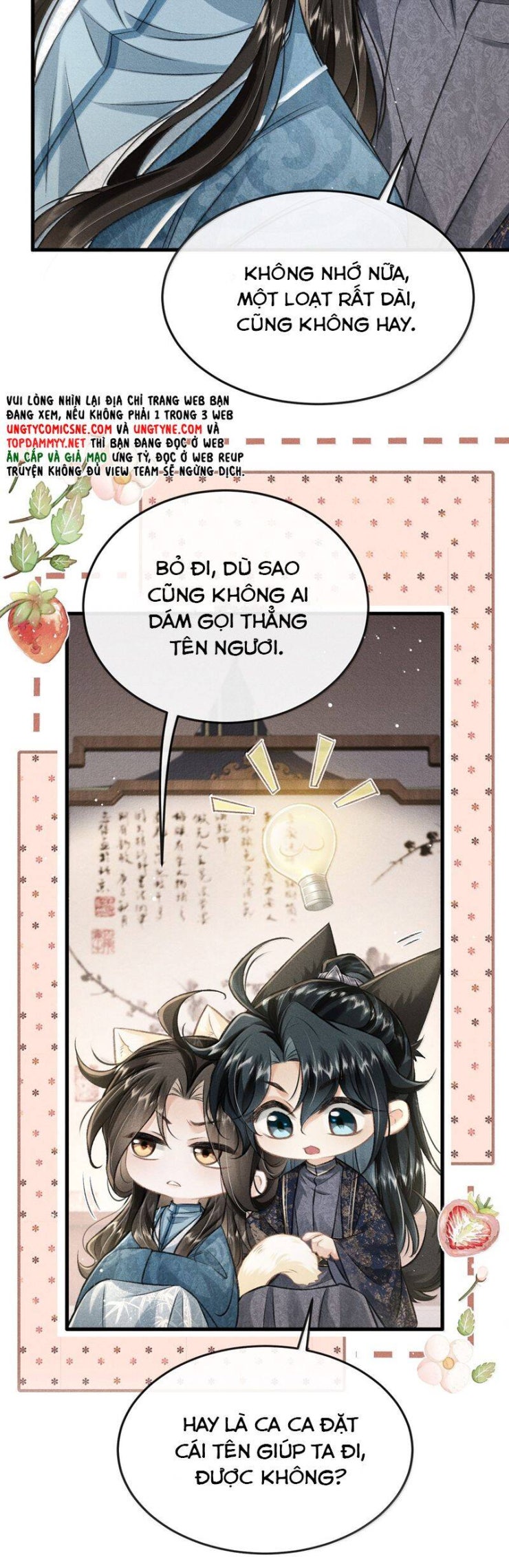 Đan Tiêu Vạn Dặm - Page 24