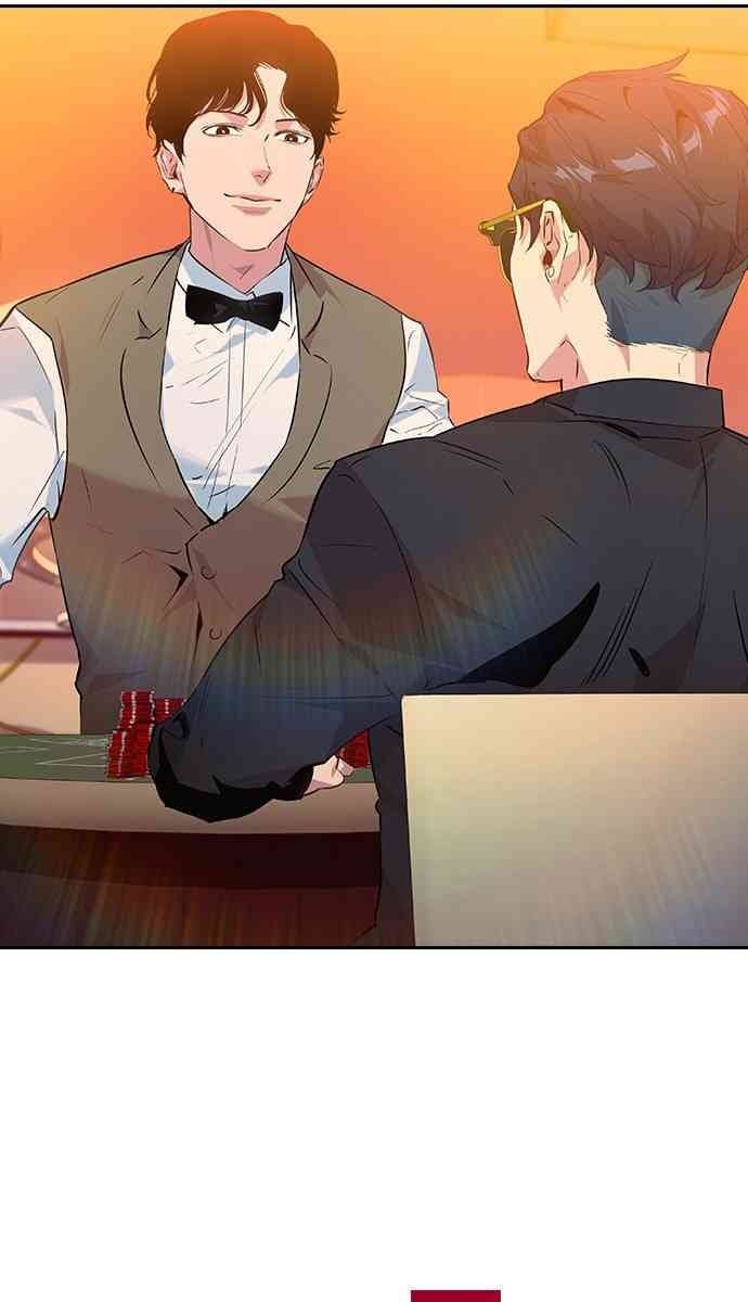 Tiền Bạc Và Quyền Lực - Page 83