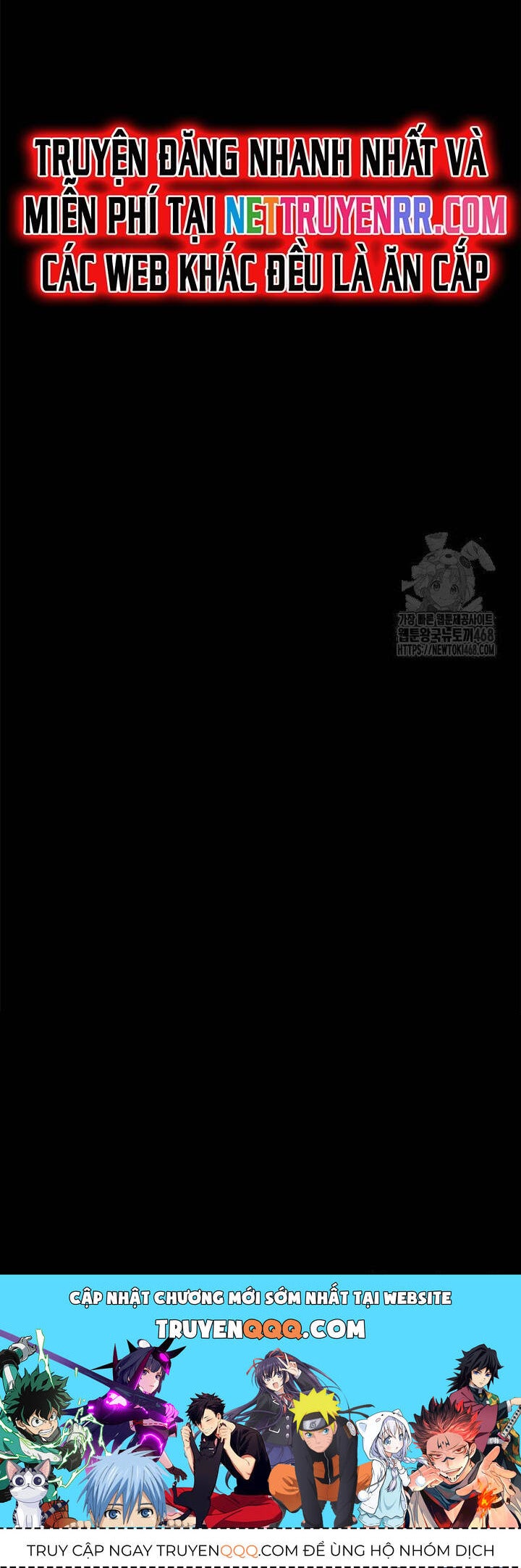 Lý Do Tôi Rời Bỏ Quỷ Vương - Page 25