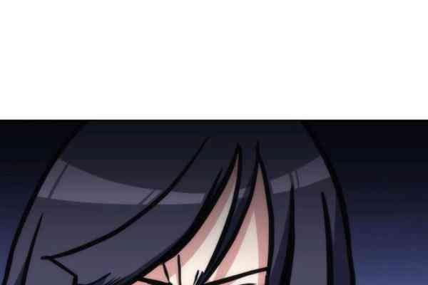 Sát Thủ 2044 - Page 118