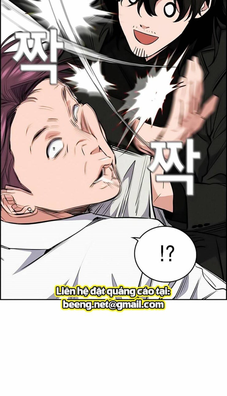 Giáo Dục Chân Chính - Get Schooled - Page 134