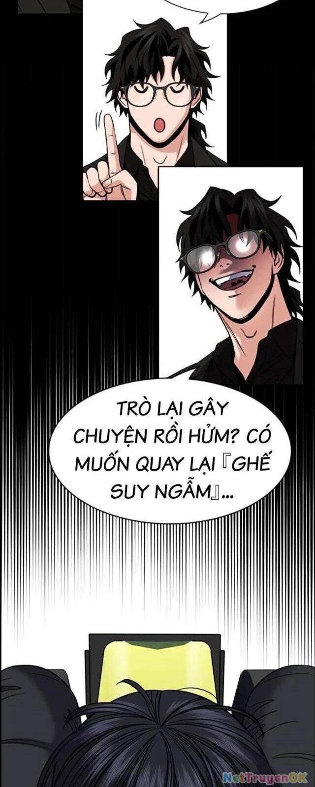 Giáo Dục Chân Chính - Get Schooled - Page 51