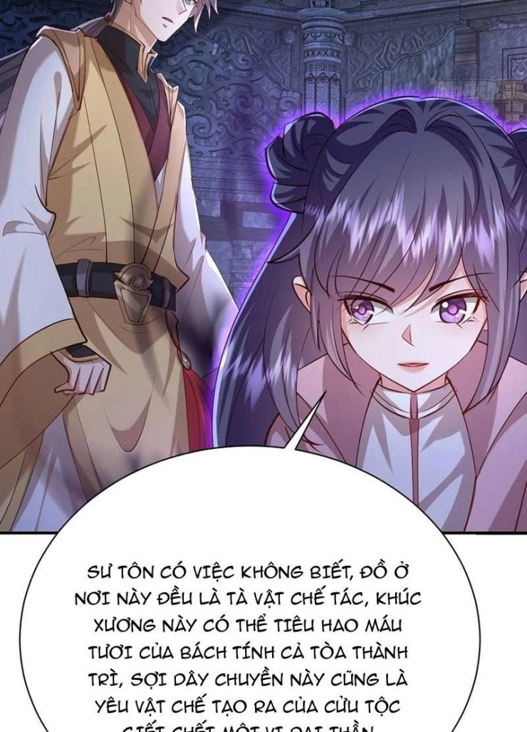 Đệ Tử Siêu Thần Ta Nằm Không, Tông Môn Hủy Diệt Ta Vô Địch - Page 47