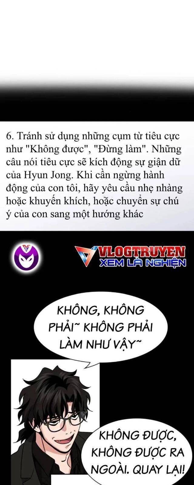 Giáo Dục Chân Chính - Get Schooled - Page 50