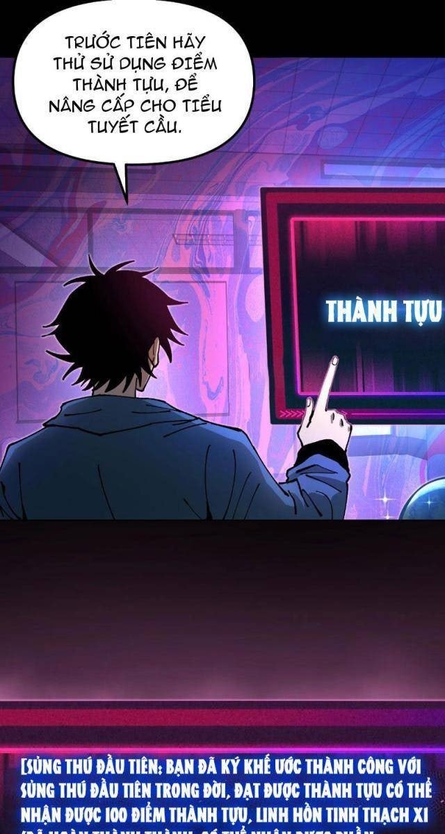 Toàn Cầu Ngự Thú: Ta Có Thế Thấy Lộ Tuyến Tiến Hóa - Page 35