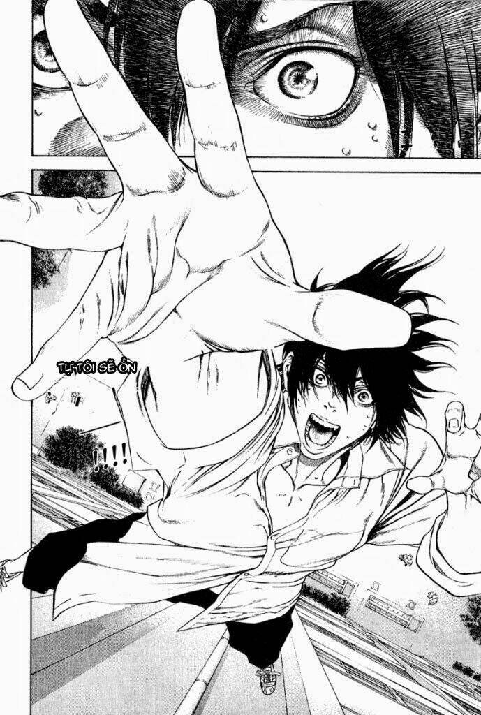 Kokou no Hito - Page 39