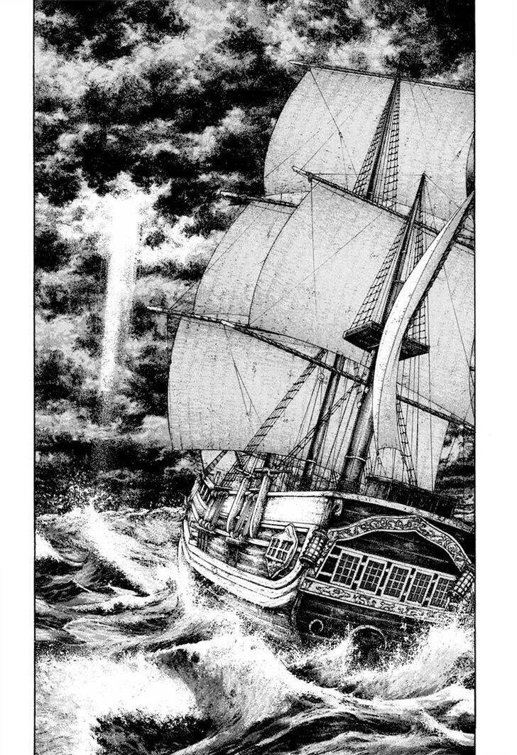 Kokou no Hito - Page 17