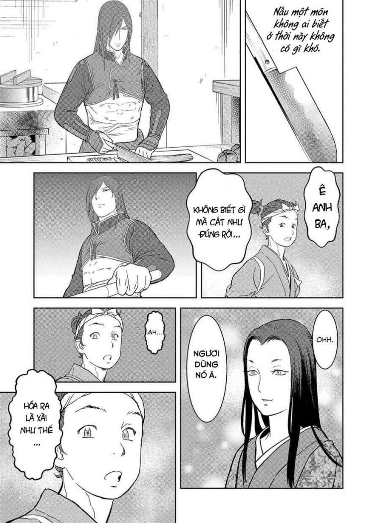 Sengoku Komachi Kurou Tan! - Page 18