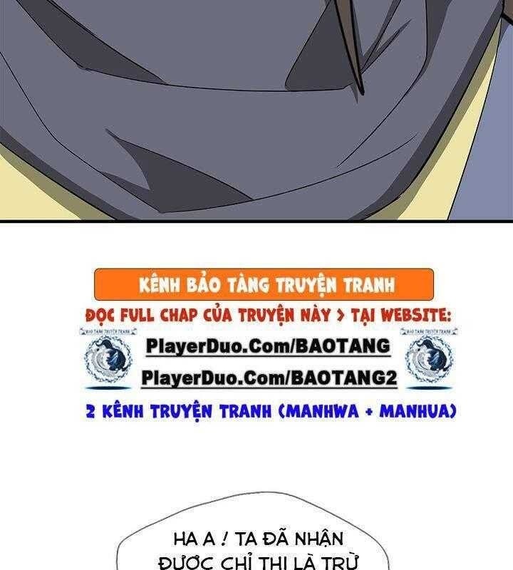 Cuồng Long - Page 110