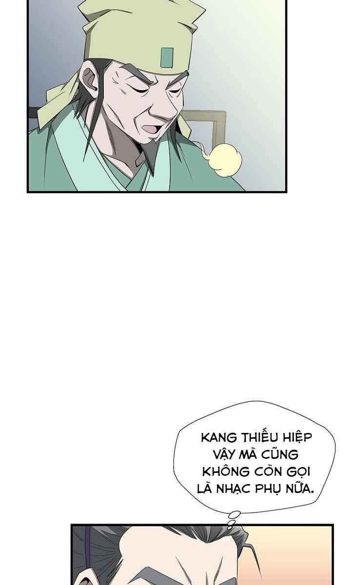 Cuồng Long - Page 23