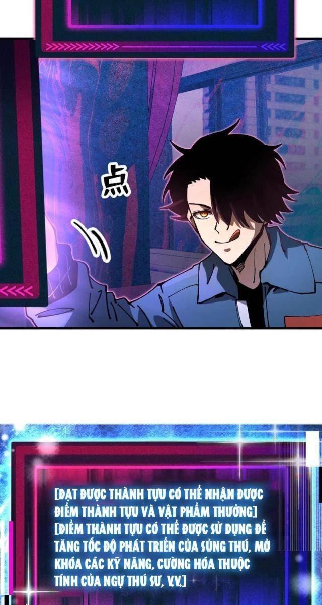 Toàn Cầu Ngự Thú: Ta Có Thế Thấy Lộ Tuyến Tiến Hóa - Page 27