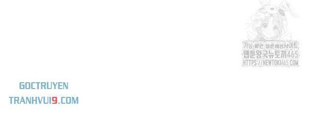 Chiến Thần Xuất Thế - Page 53