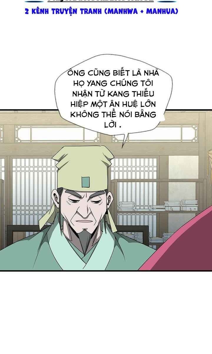 Cuồng Long - Page 13