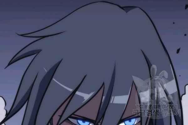 Sát Thủ 2044 - Page 41