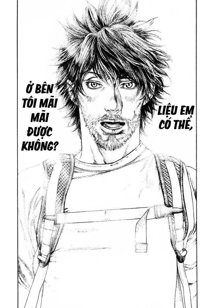 Kokou no Hito - Page 11