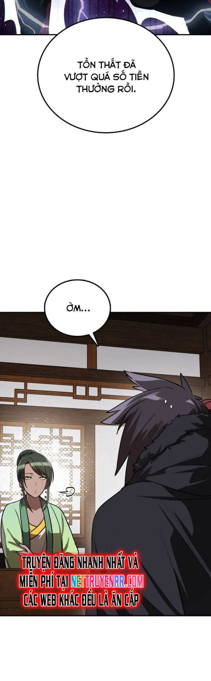 Có Lẽ Là Vô Địch - Page 19