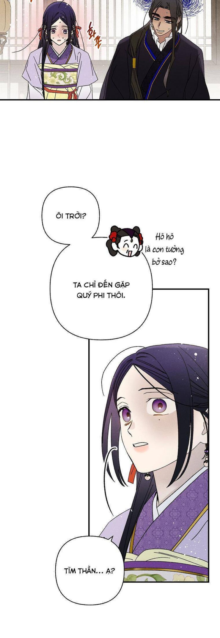 Quốc Hôn - Page 10