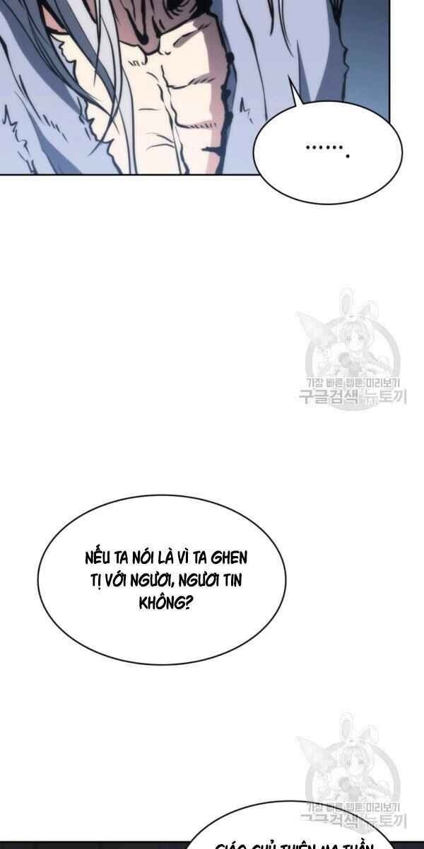 Sát Thủ 2044 - Page 25