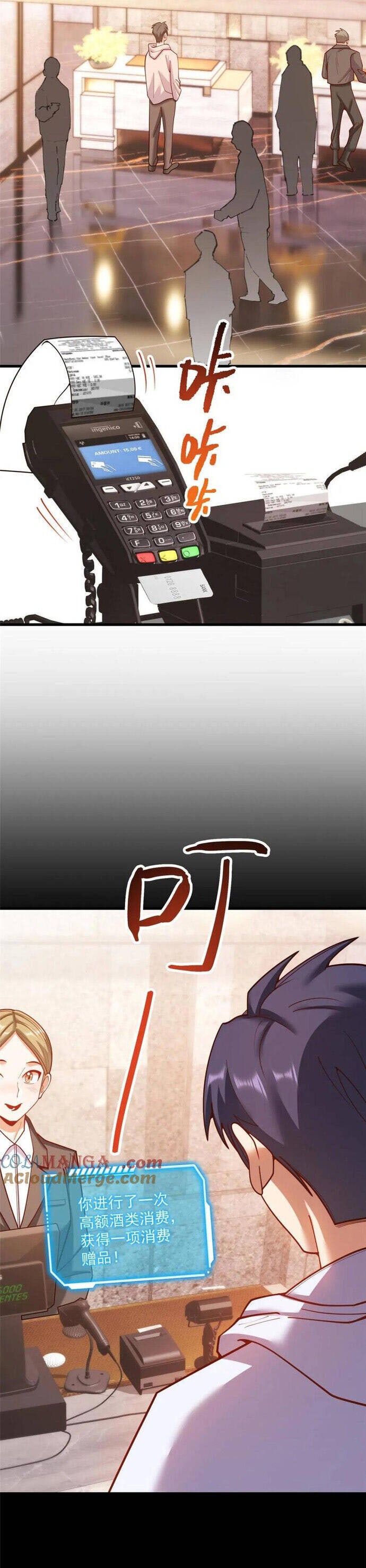 Trọng Sinh Không Làm Chạn Vương Tôi Một Mình Nạp Game Thăng Cấp - Page 24