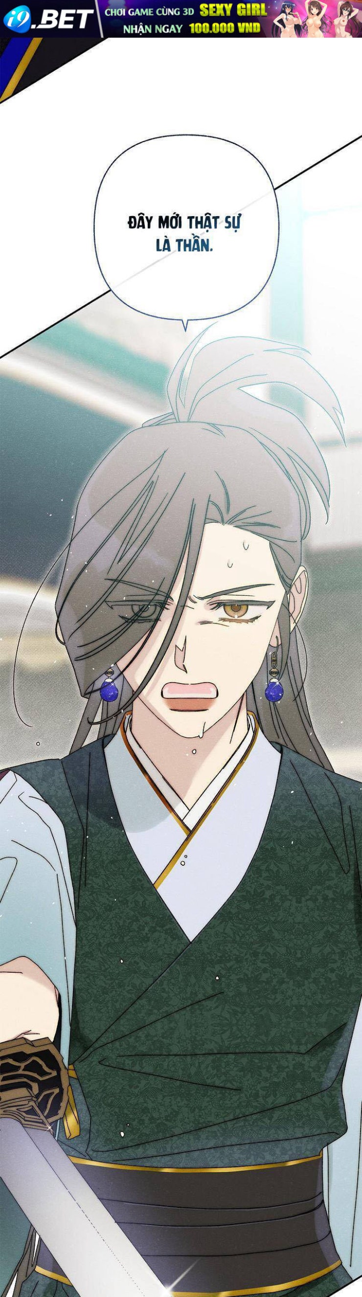 Quốc Hôn - Page 23