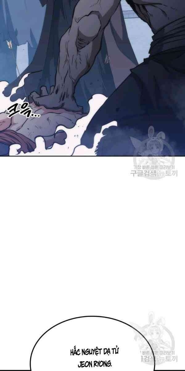 Sát Thủ 2044 - Page 104