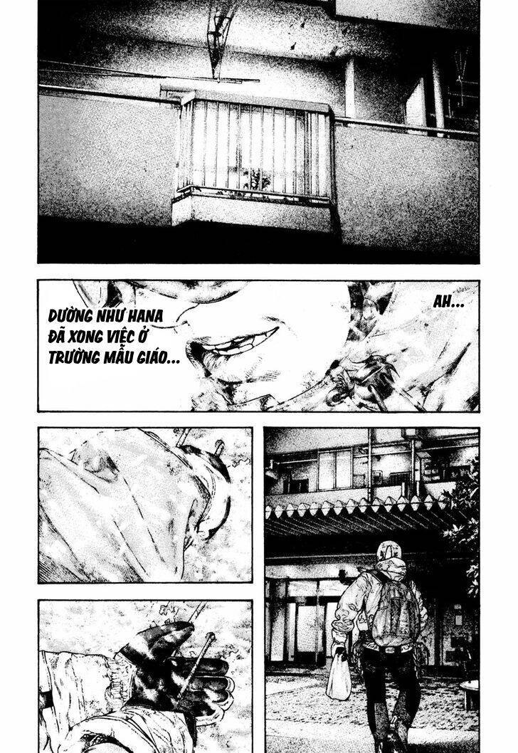 Kokou no Hito - Page 13