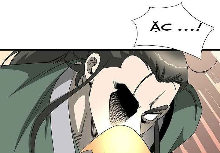 Cuồng Long - Page 28