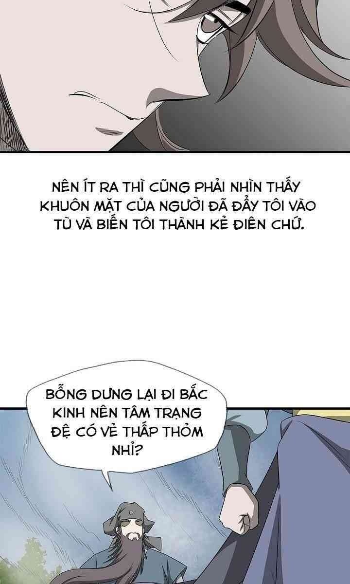 Cuồng Long - Page 25