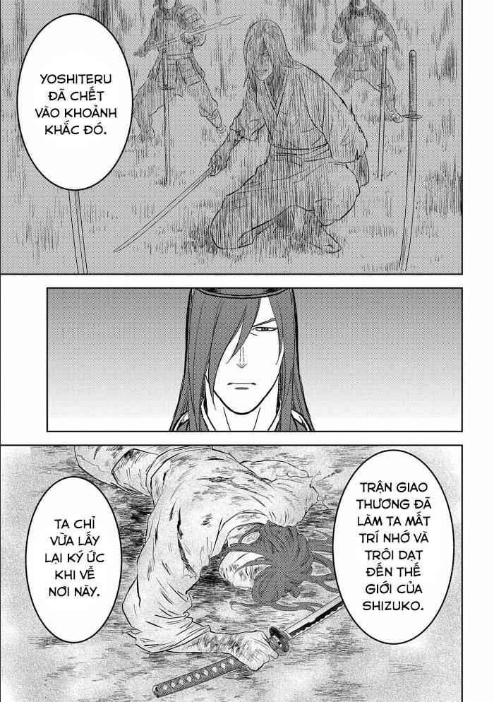 Sengoku Komachi Kurou Tan! - Page 23