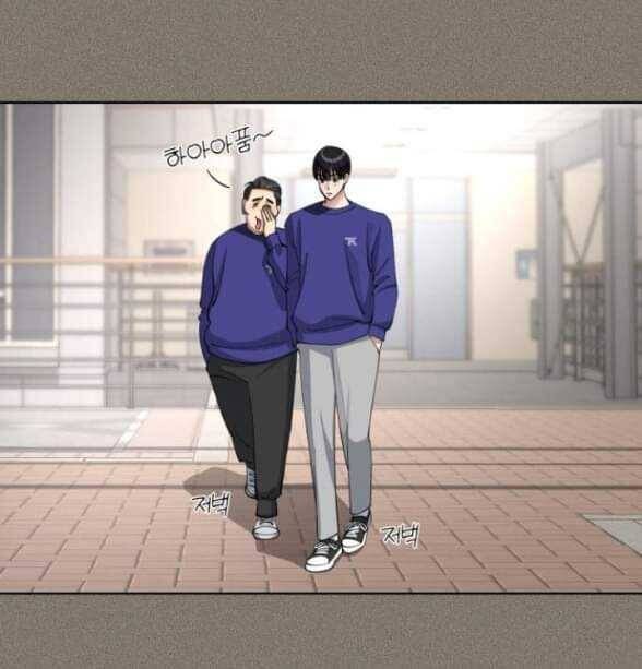 Tình Yêu Của Ik Seob - Page 15