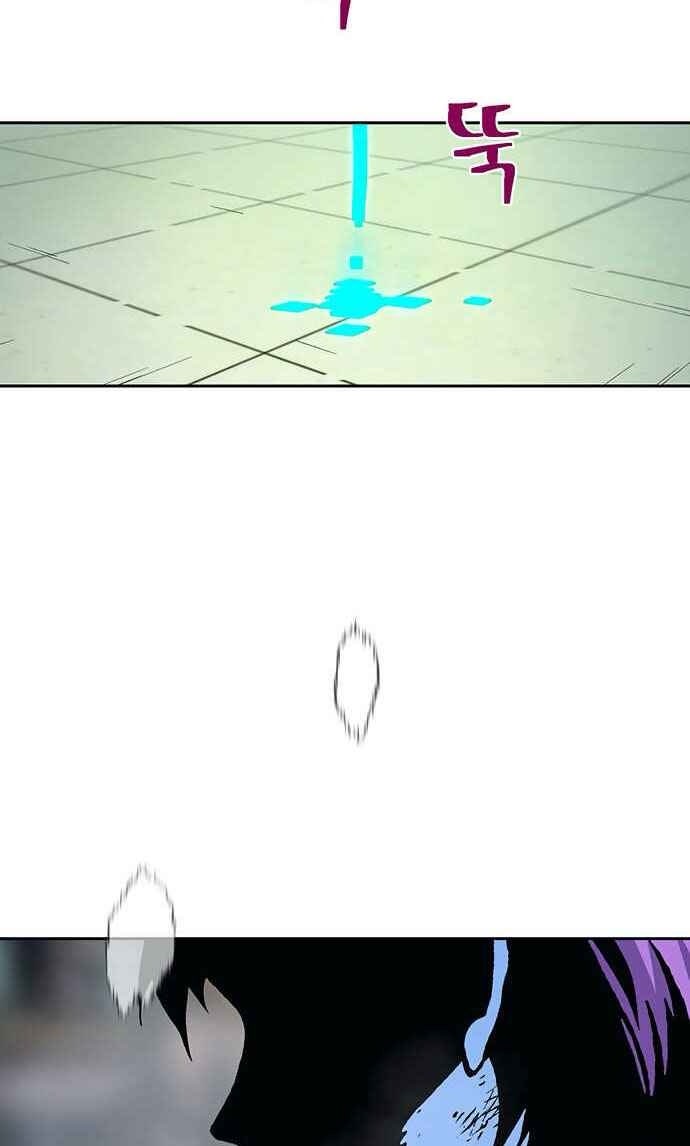 Taebaek: Người Hướng Dẫn - Page 38