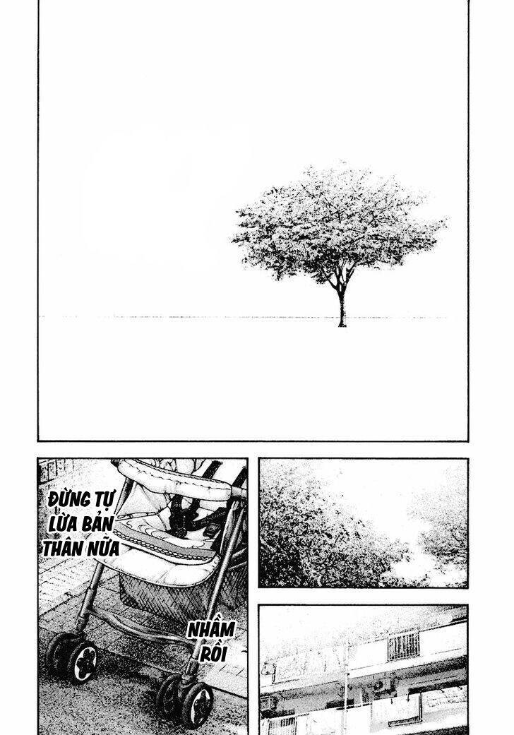 Kokou no Hito - Page 19