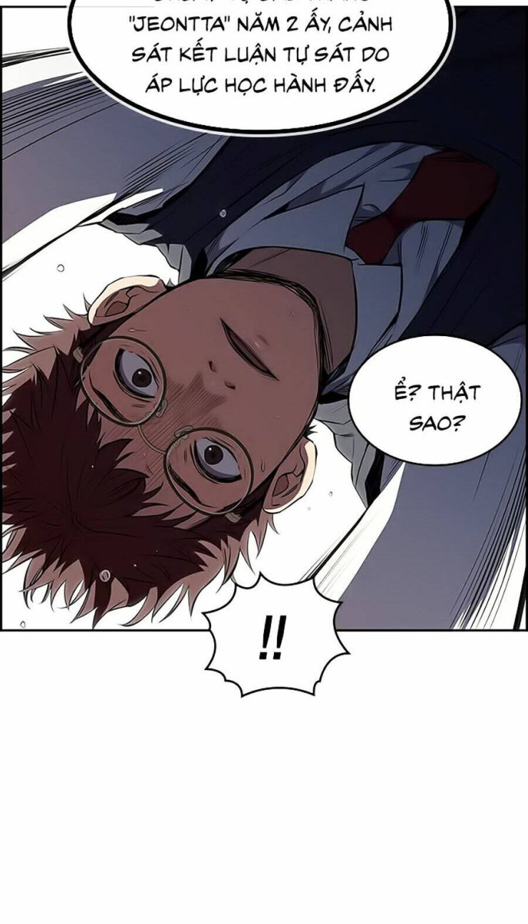 Giáo Dục Chân Chính - Get Schooled - Page 71