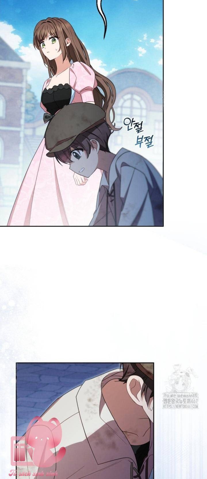 Được Yêu Thương Mà Còn Ngại Ngùng Sao! - Page 46