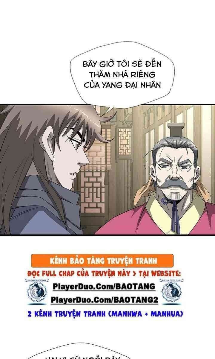Cuồng Long - Page 33