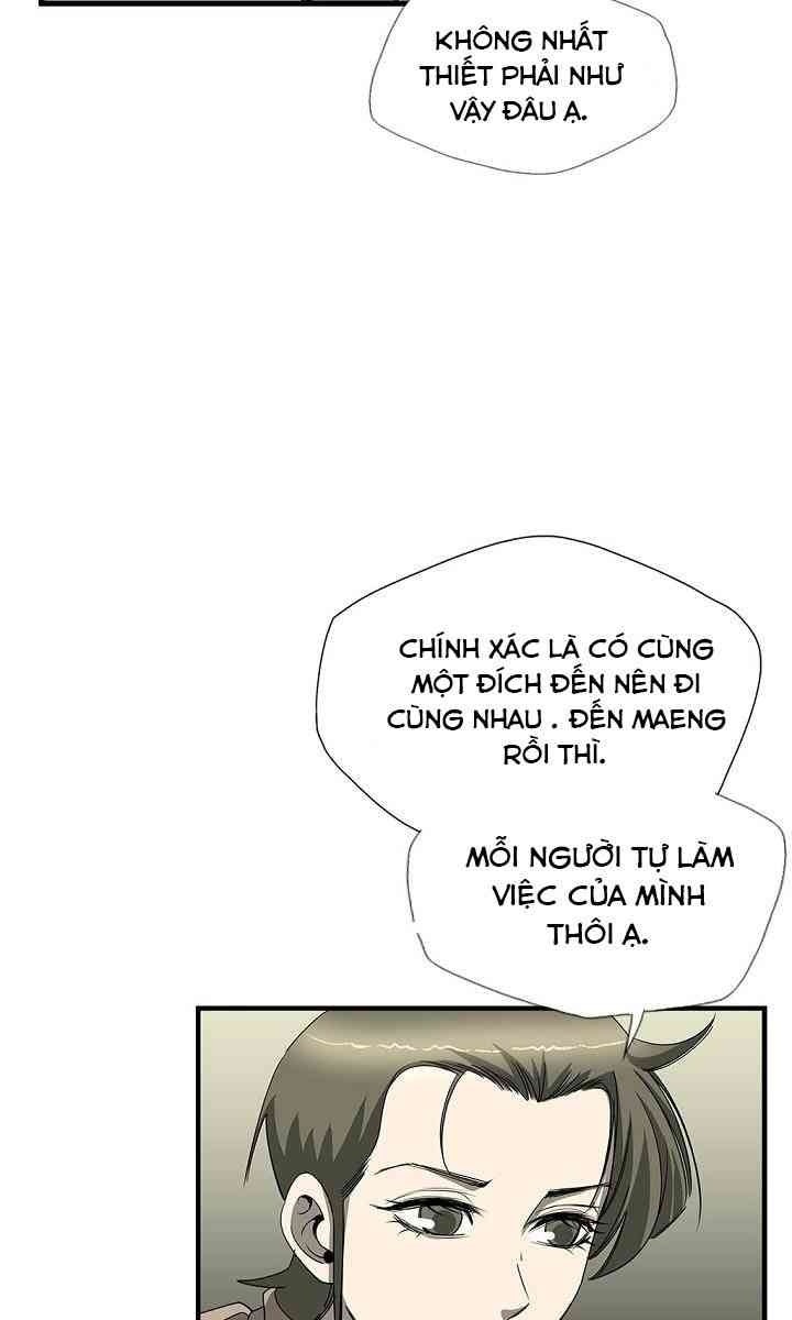 Cuồng Long - Page 15