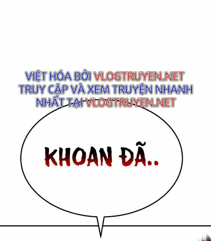 Đặc Vụ Kim - Page 246