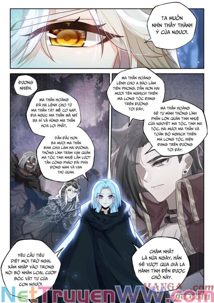 Thần Ấn Vương Tọa - Page 6