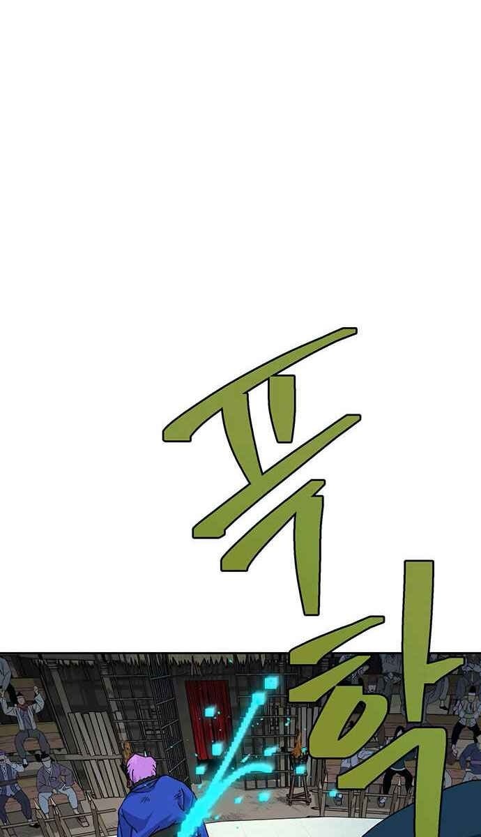 Taebaek: Người Hướng Dẫn - Page 35