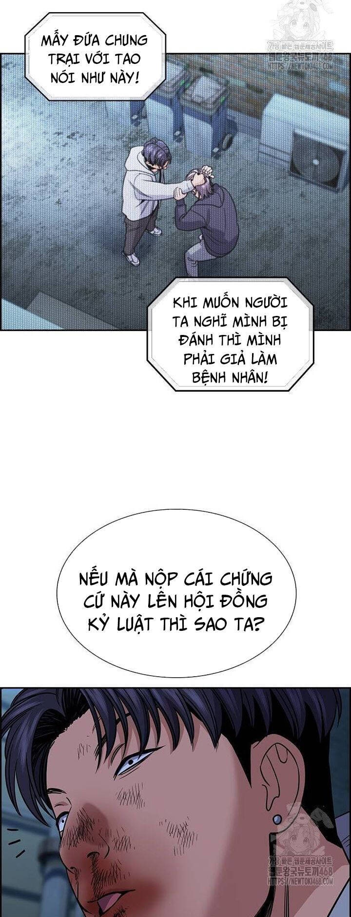 Giáo Dục Chân Chính - Get Schooled - Page 13