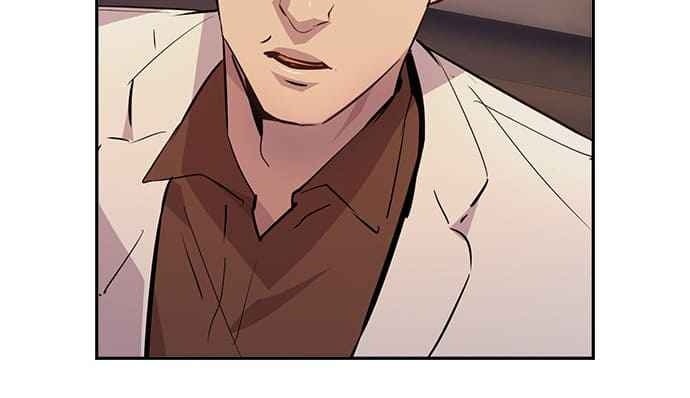 Tiền Bạc Và Quyền Lực - Page 46