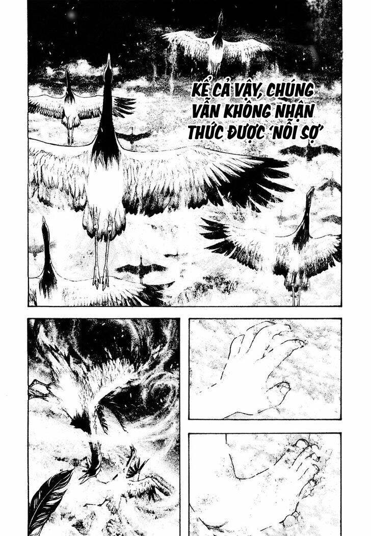 Kokou no Hito - Page 15