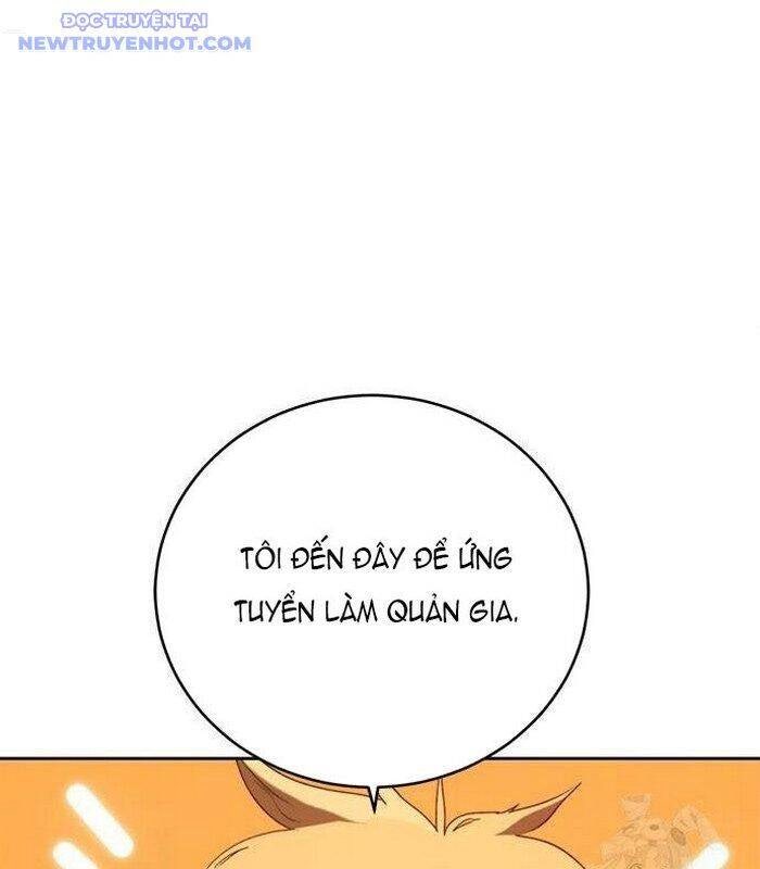 Lý Do Tôi Rời Bỏ Quỷ Vương - Page 12