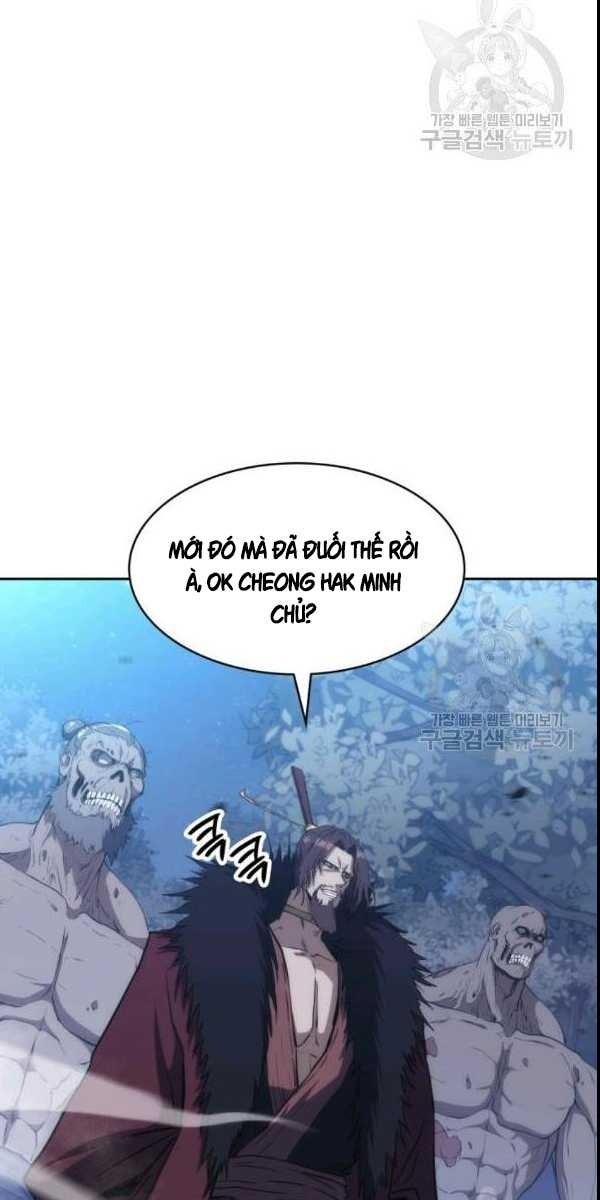 Sát Thủ 2044 - Page 7