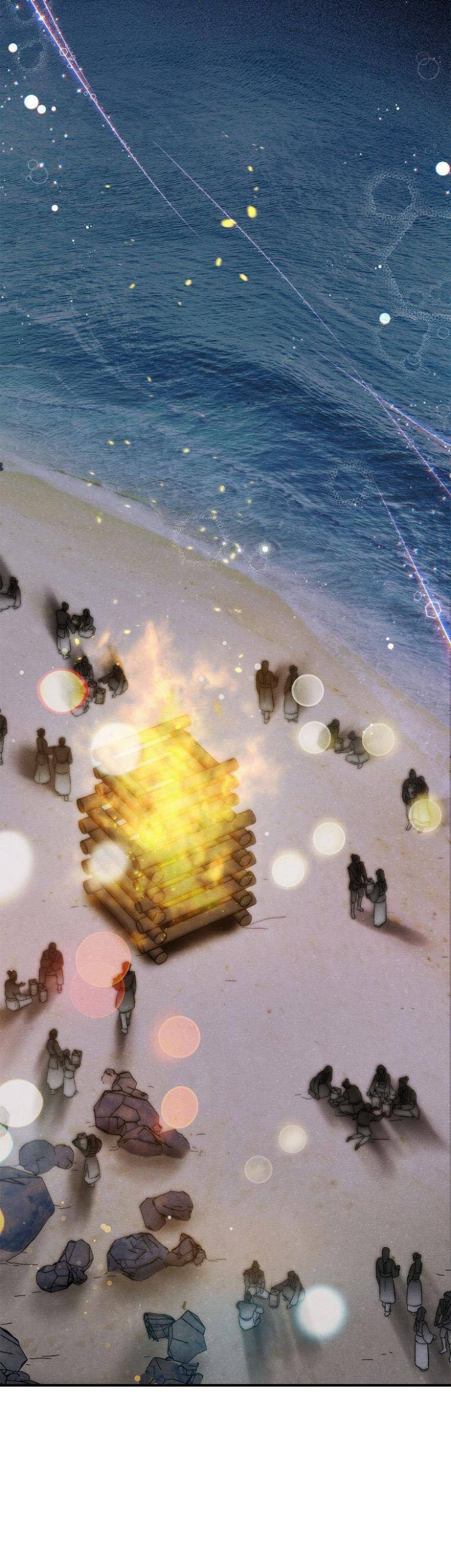 Quốc Hôn - Page 27