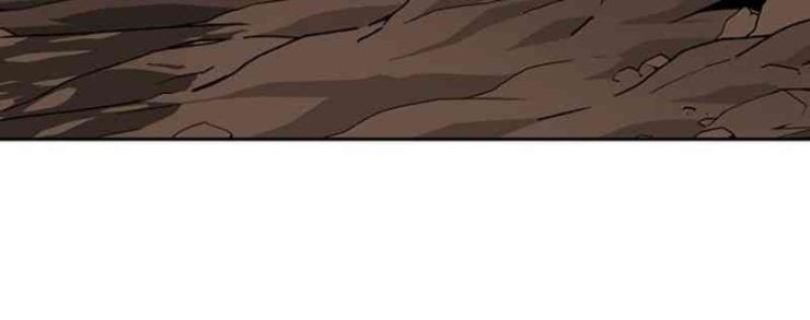 Taebaek: Người Hướng Dẫn - Page 149