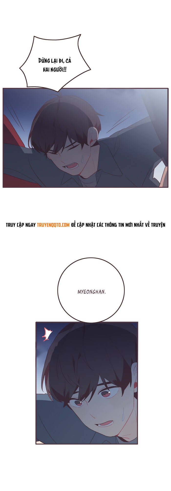 Last Paradise - Page 24