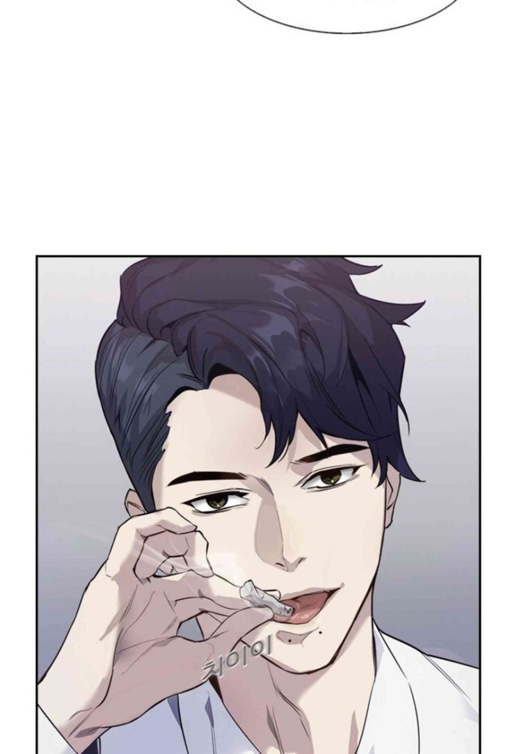 Tiền Bạc Và Quyền Lực - Page 85