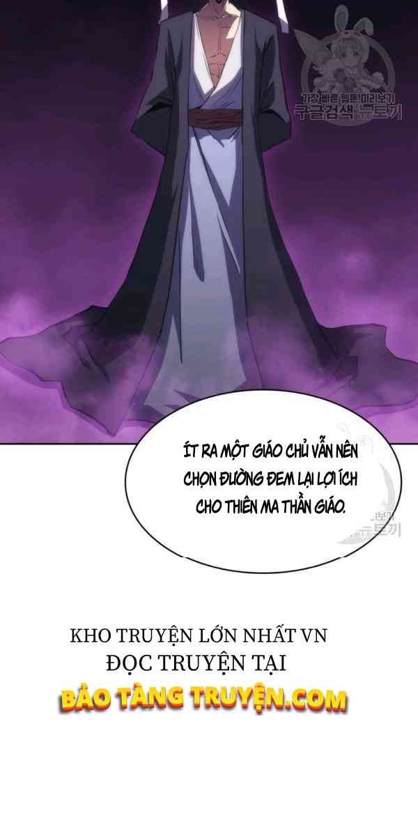 Sát Thủ 2044 - Page 29