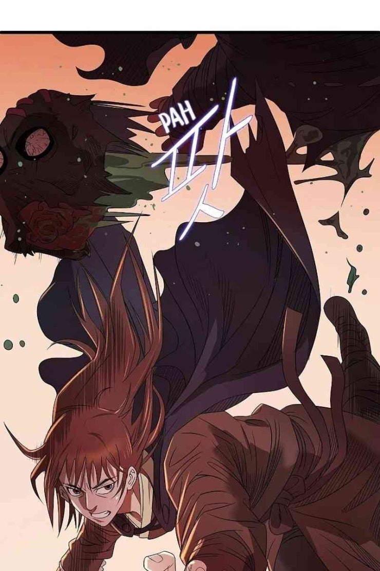 Cuồng Long - Page 73